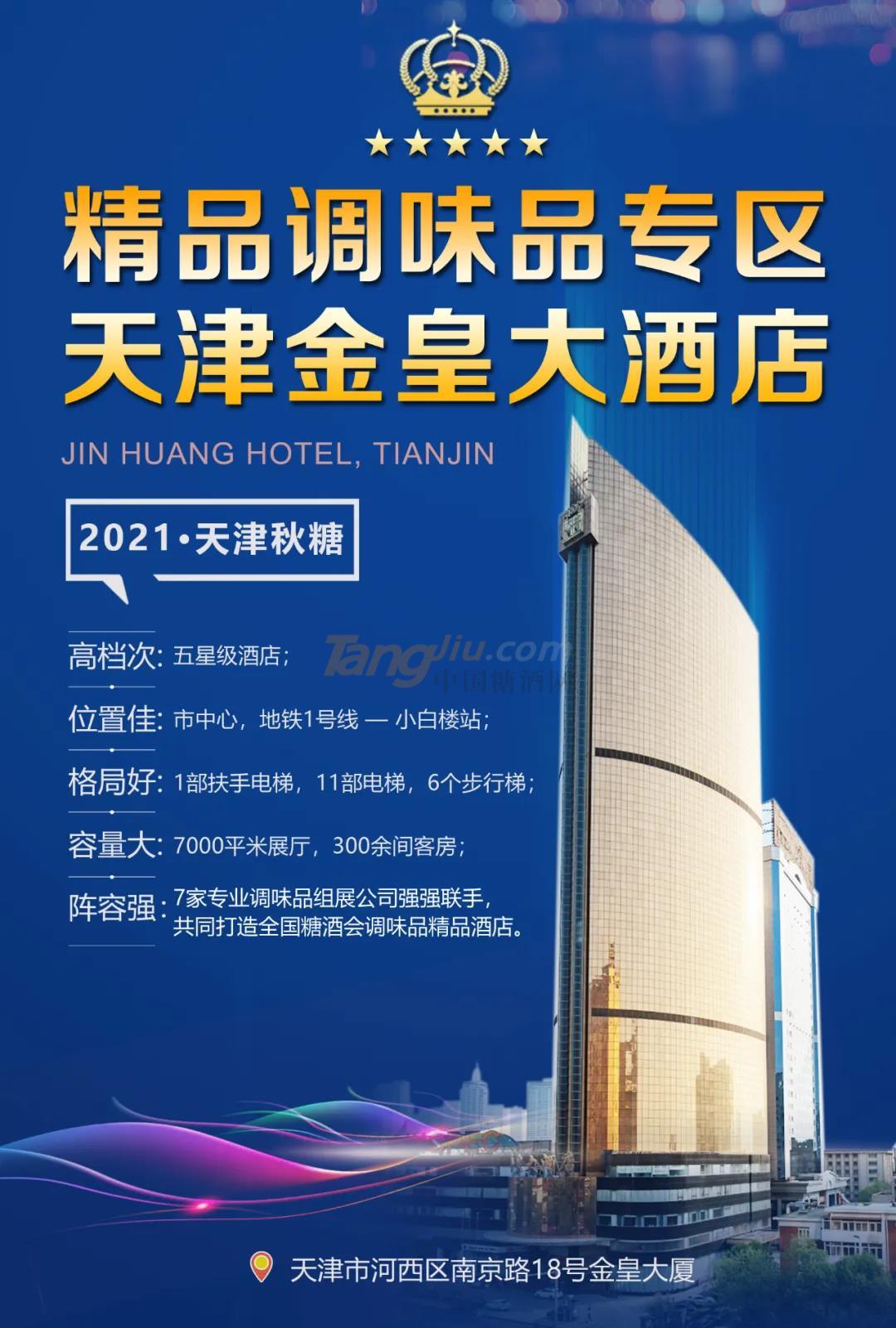 微信圖片_20210419160610.jpg 微信圖片_20210419160610.jpg