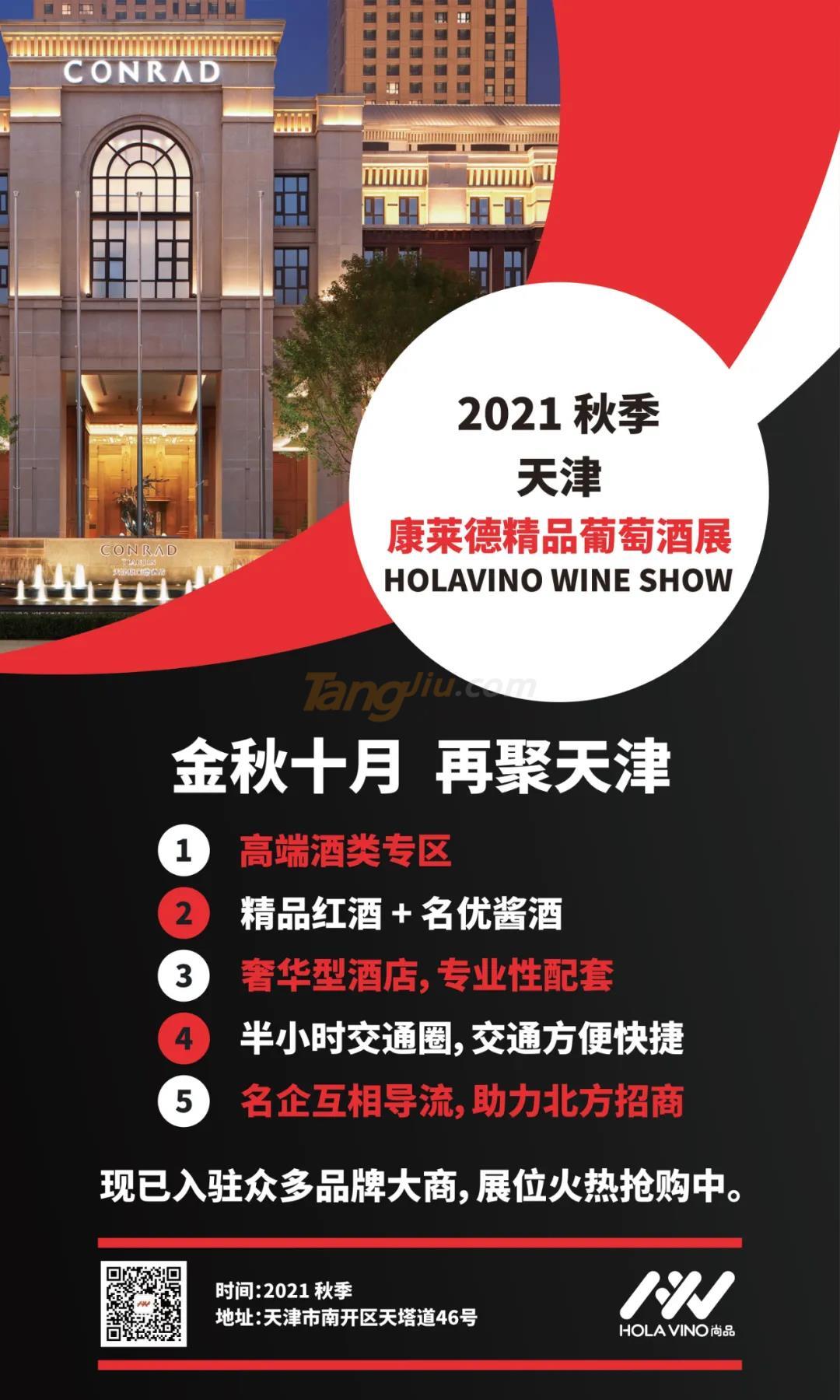 微信圖片_20210423132250.jpg 微信圖片_20210423132250.jpg