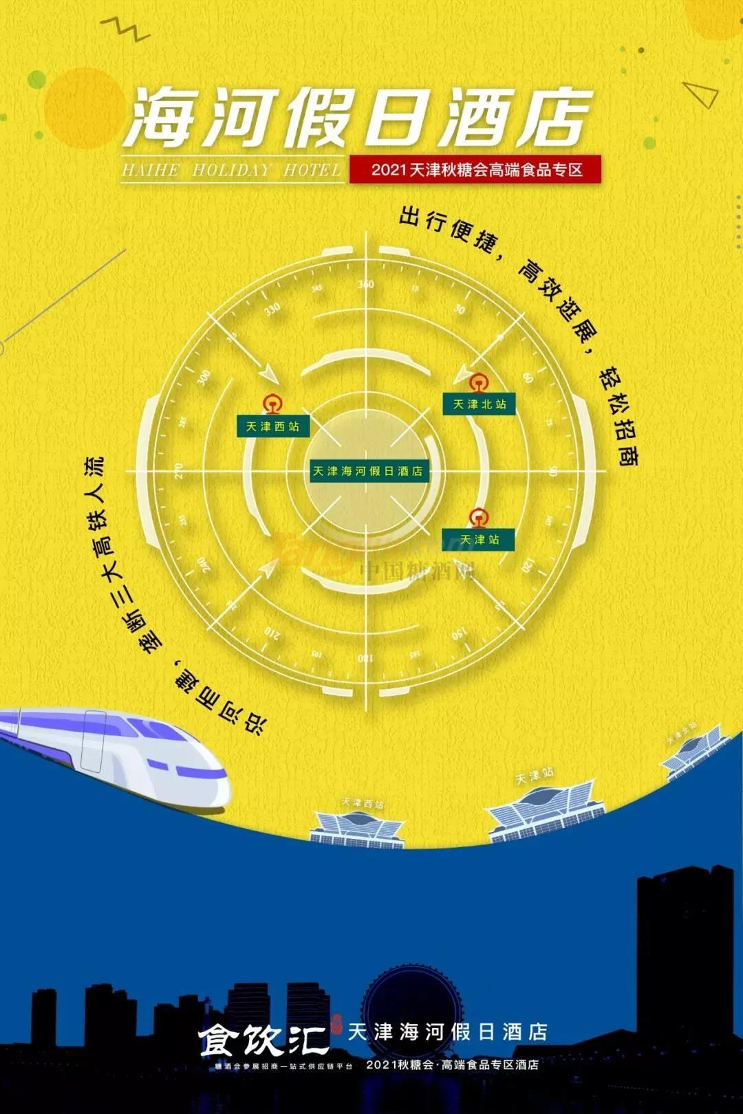 微信圖片_20210427163919.jpg 微信圖片_20210427163919.jpg