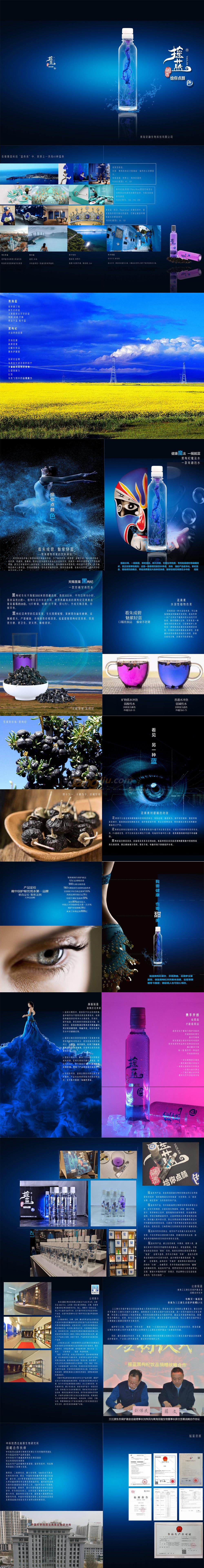 未標題-2.jpg 未標題-2.jpg