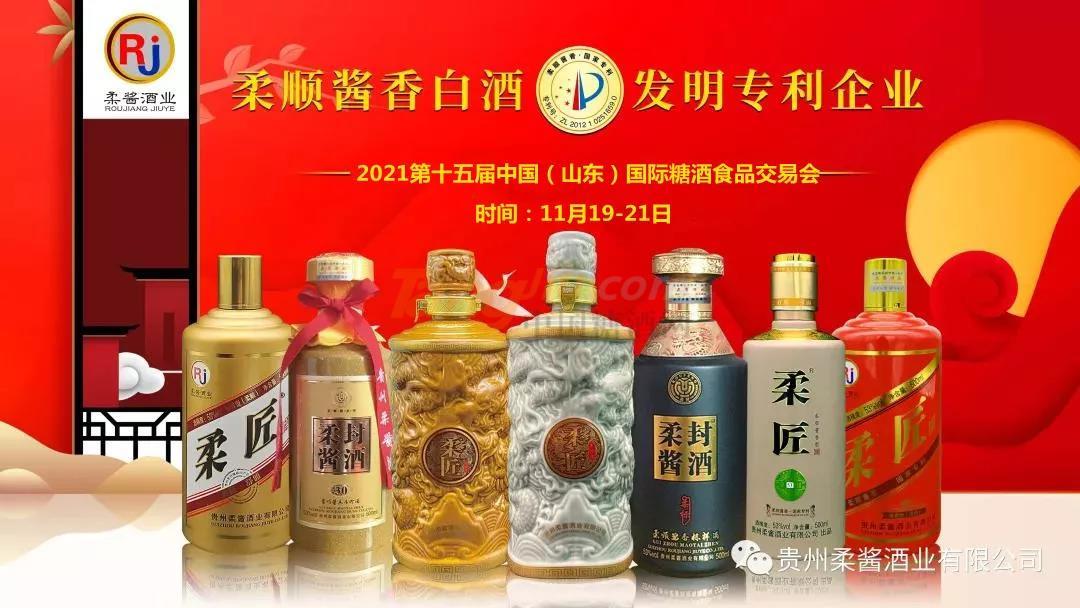 微信圖片_20210910163209.jpg 微信圖片_20210910163209.jpg