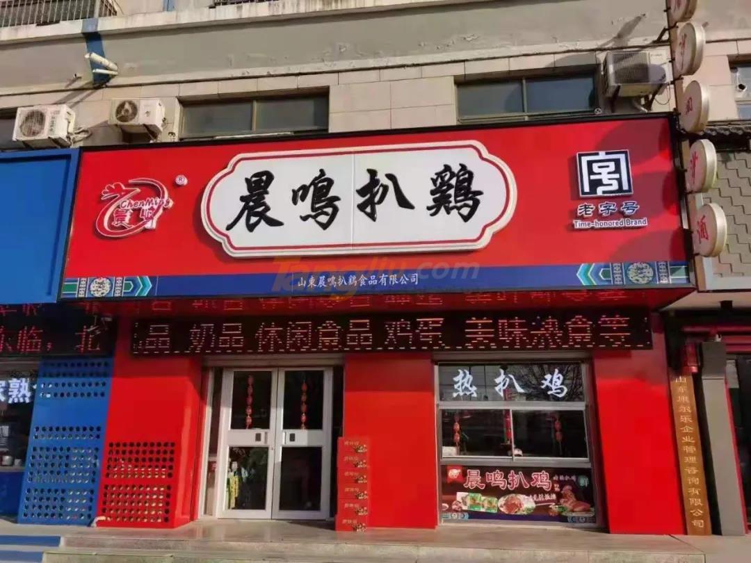 微信圖片_20210910163432.jpg 微信圖片_20210910163432.jpg