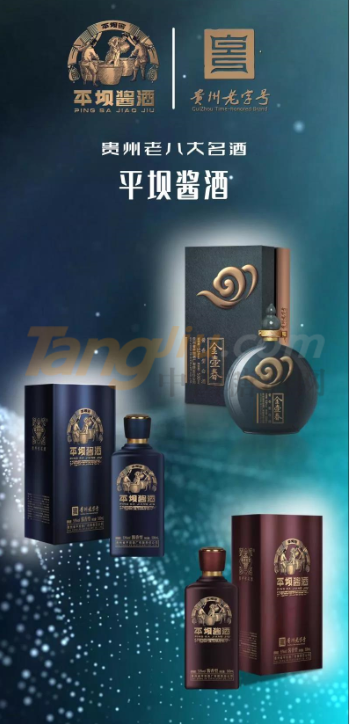 QQ圖片20210910163642.png QQ圖片20210910163642.png