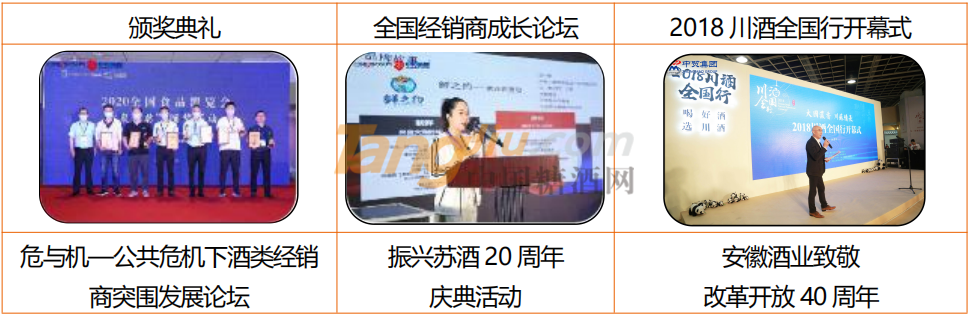 1636360718(2).jpg 1636360718(2).jpg