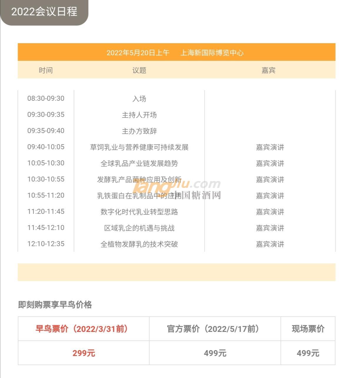 Screenshot_20220129_193157.jpg Screenshot_20220129_193157.jpg