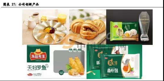 微信圖片_20211208160557.jpg 微信圖片_20211208160557.jpg