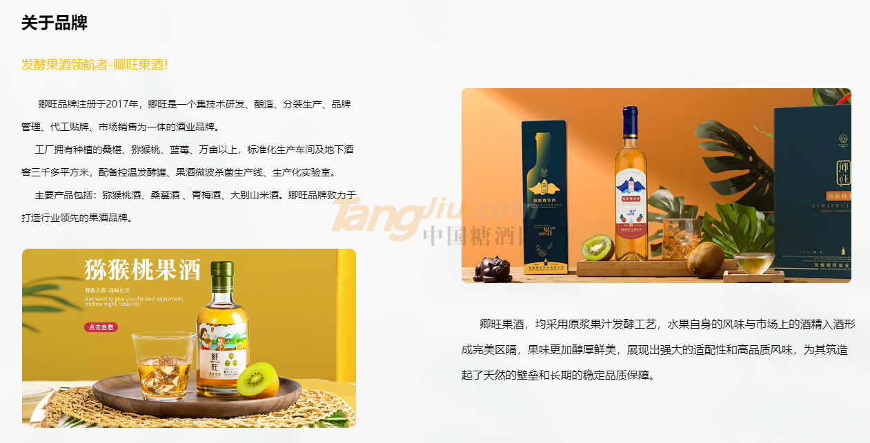 微信截圖_20220304170156.png 微信截圖_20220304170156.png