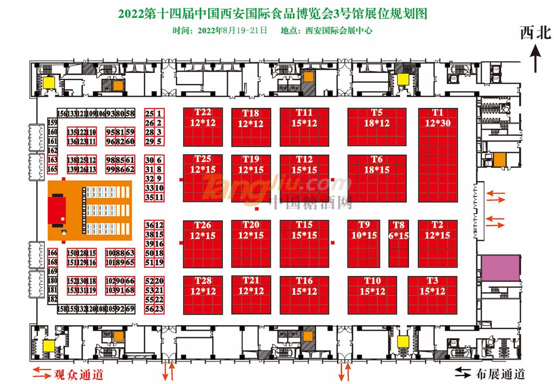 6378175232936040086402797.jpg 6378175232936040086402797.jpg