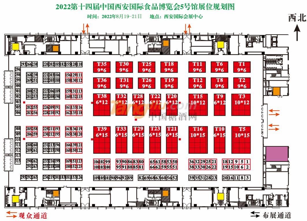 6378175241692335467552874.jpg 6378175241692335467552874.jpg