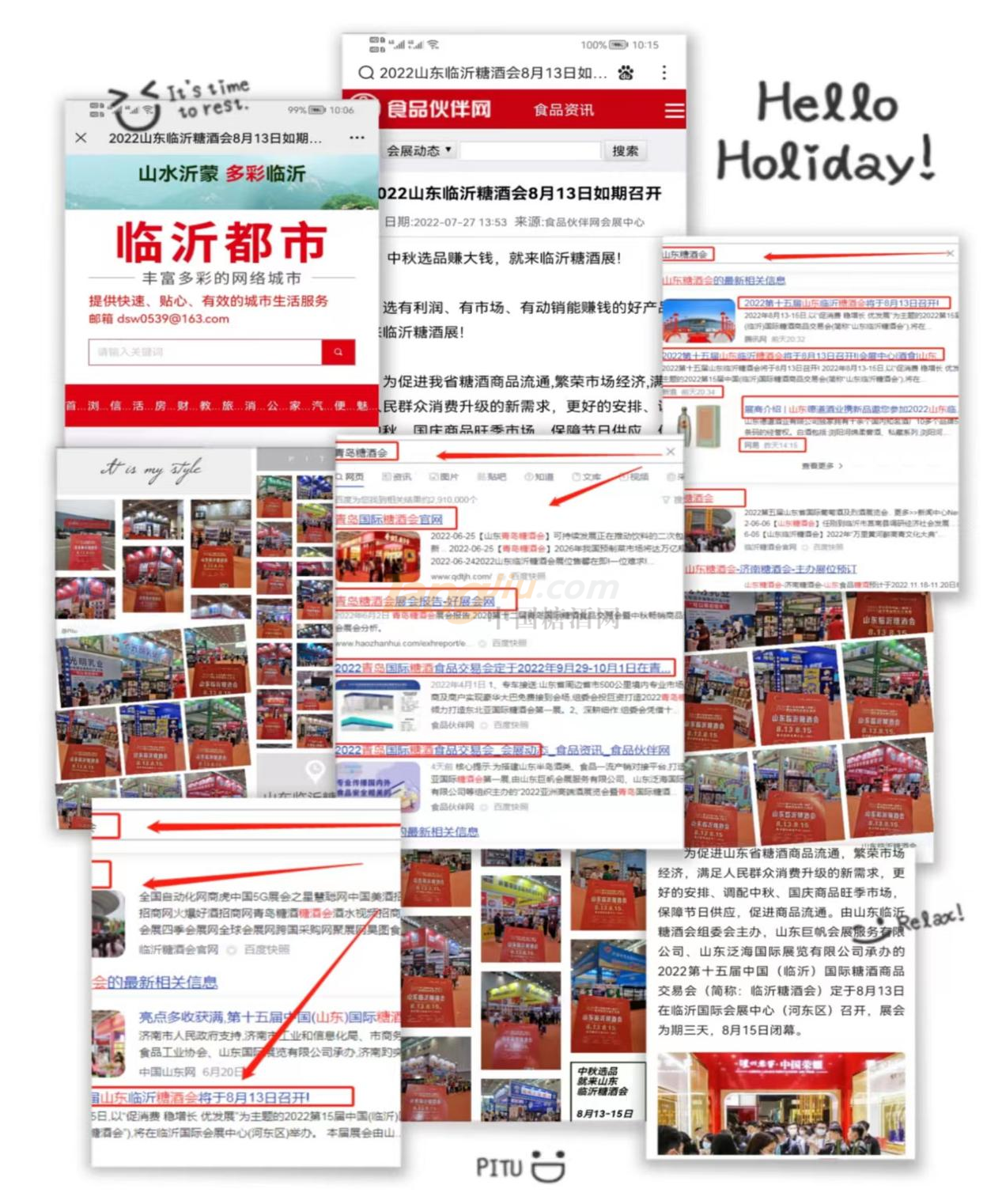 圖片5.png 圖片5.png