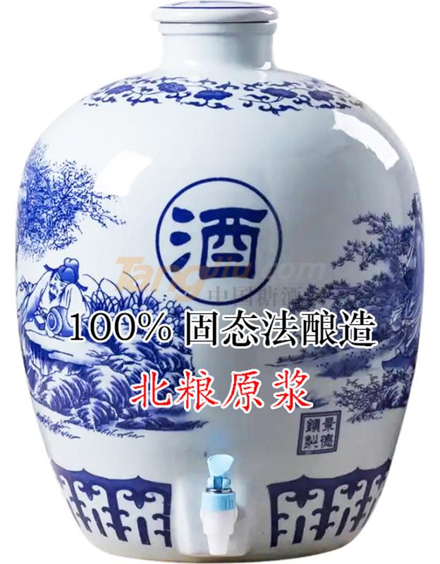 北梁原漿.jpg 北梁原漿.jpg