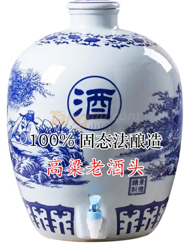 高粱老酒頭.jpg 高粱老酒頭.jpg