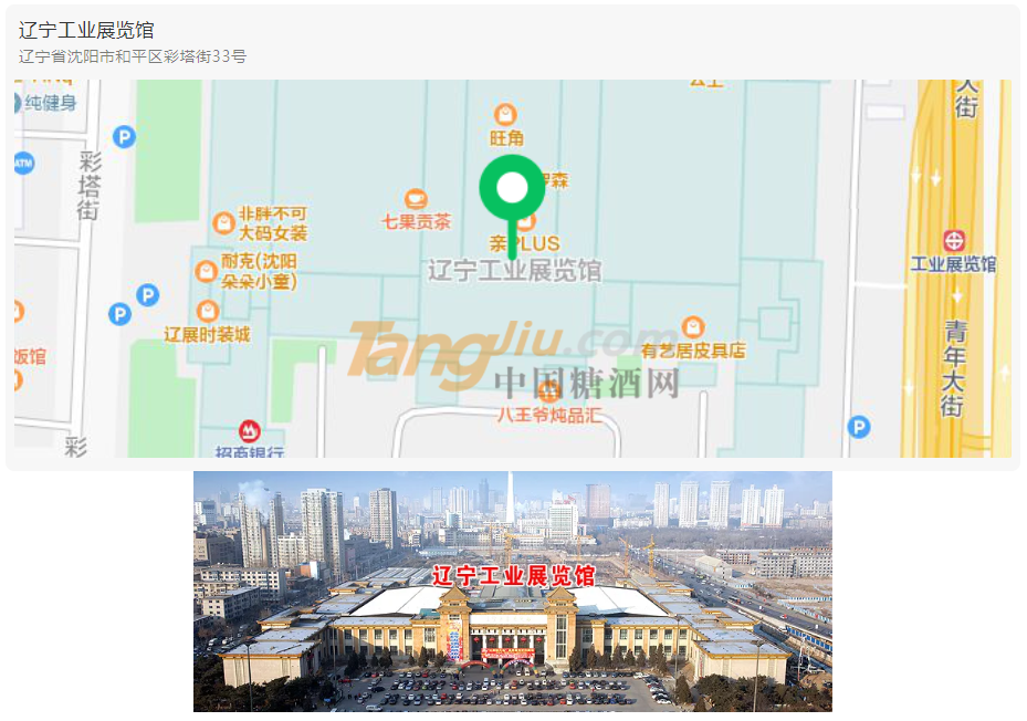 1642140754(1).jpg 1642140754(1).jpg