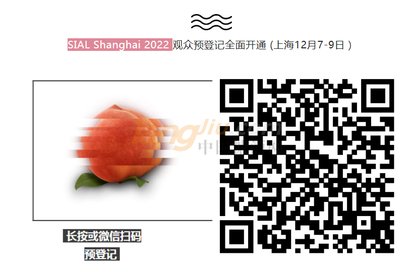 上海預(yù)登記.png 上海預(yù)登記.png