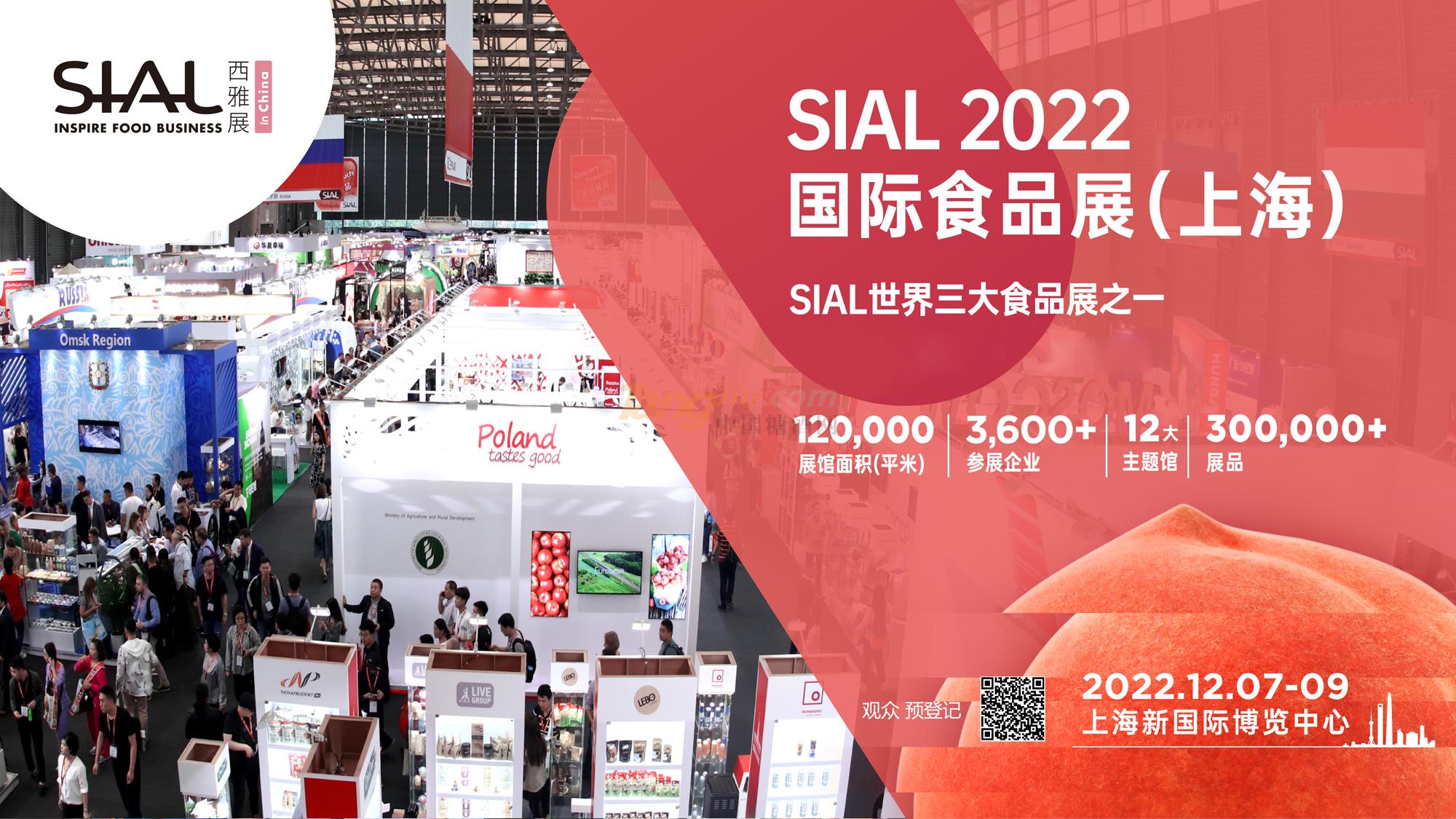 宣傳登記.jpg 宣傳登記.jpg