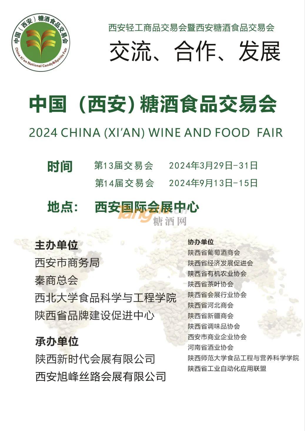 微信圖片_20231109143721.jpg 微信圖片_20231109143721.jpg