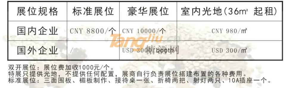 640 (3).jpg 640 (3).jpg