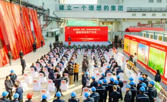 微信截圖_20231227114714.png 微信截圖_20231227114714.png