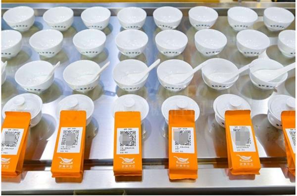 6594c2cce4b00c7721121ea9_m.png 6594c2cce4b00c7721121ea9_m.png