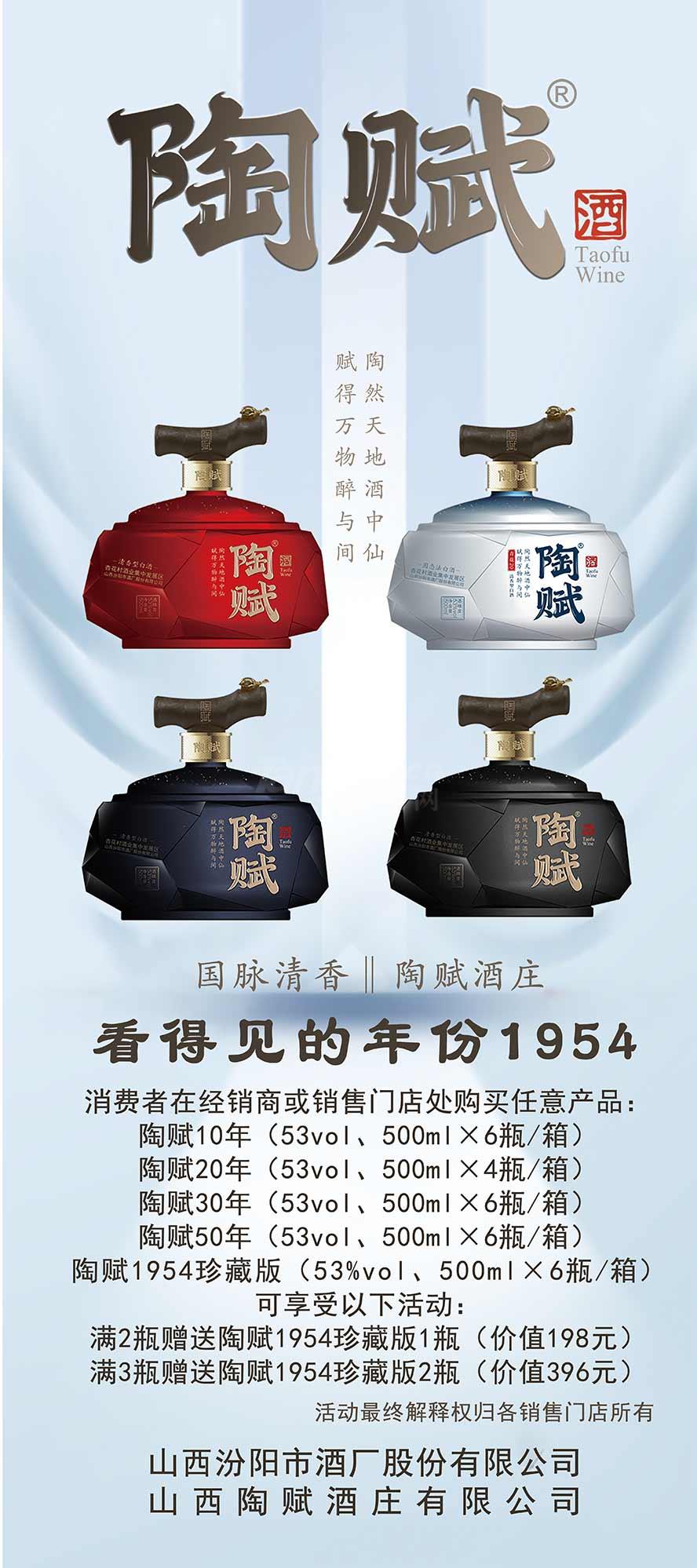 宣傳圖2.jpg 宣傳圖2.jpg