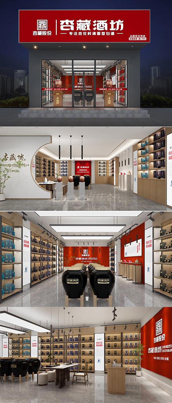 形象圖2.jpg 形象圖2.jpg