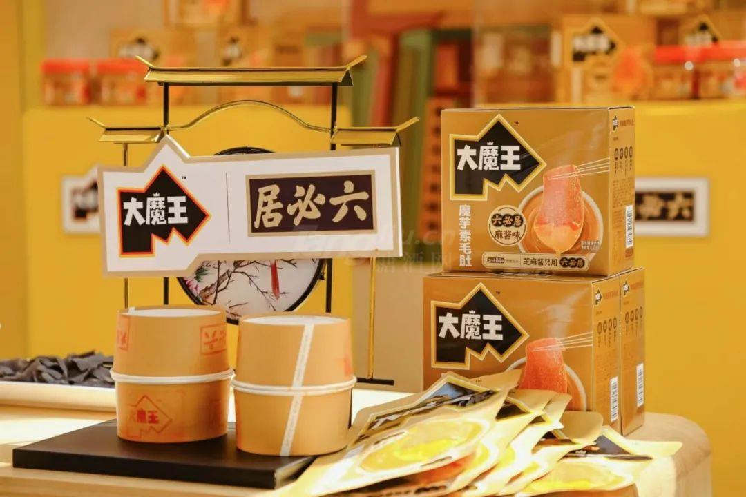 640 (3).jpg 640 (3).jpg