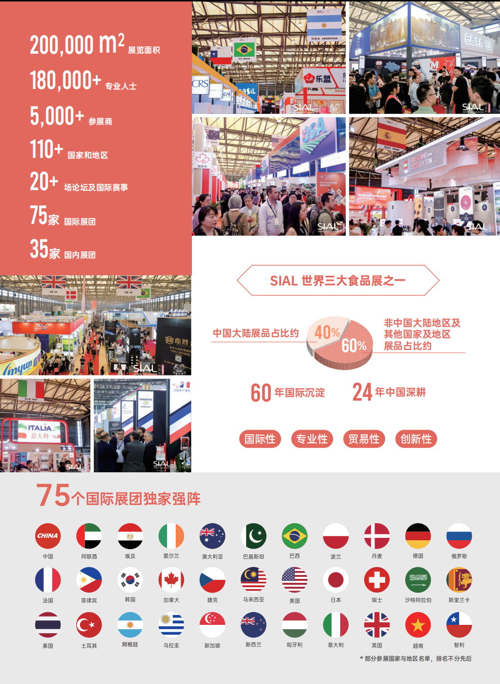 640 (2).png 640 (2).png