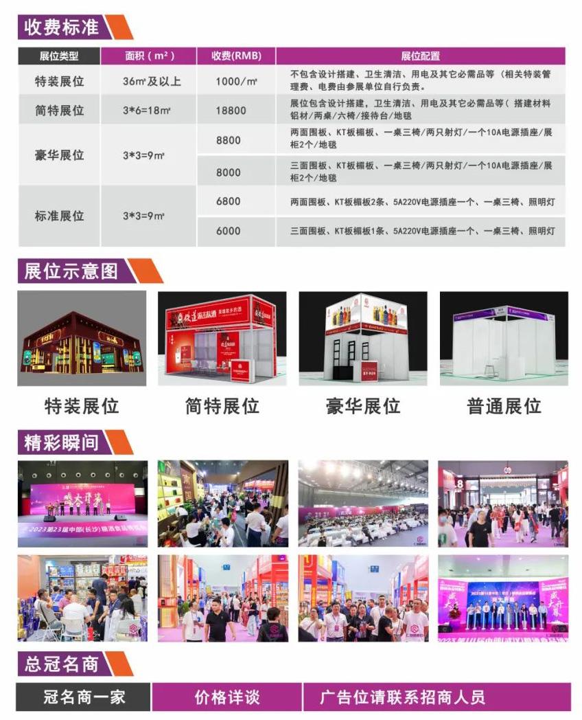 640 (5).jpg 640 (5).jpg