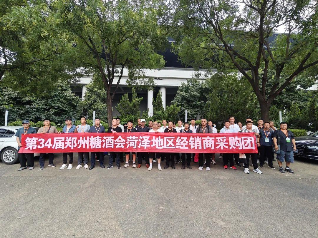 640 (3).jpg 640 (3).jpg