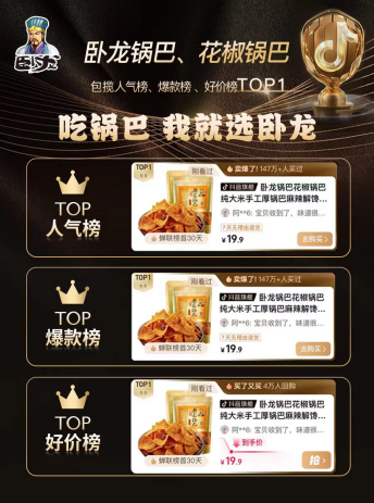 640 (1).png 640 (1).png