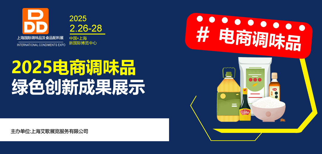 微信圖片_20241125150701.png 微信圖片_20241125150701.png