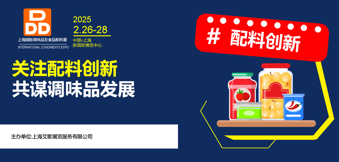 微信圖片_20241125150704.png 微信圖片_20241125150704.png