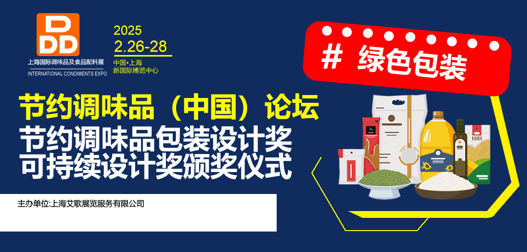 微信圖片_20241125150707.png 微信圖片_20241125150707.png