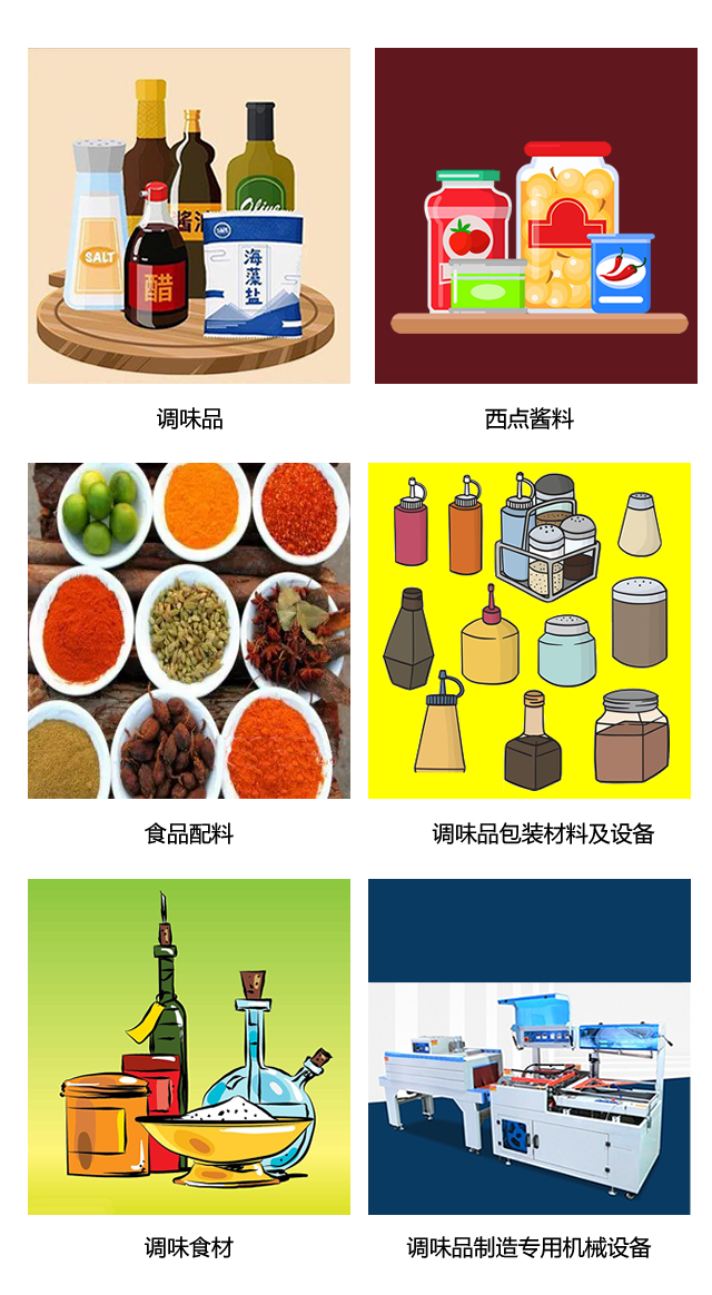 微信圖片_20241125150635.png 微信圖片_20241125150635.png