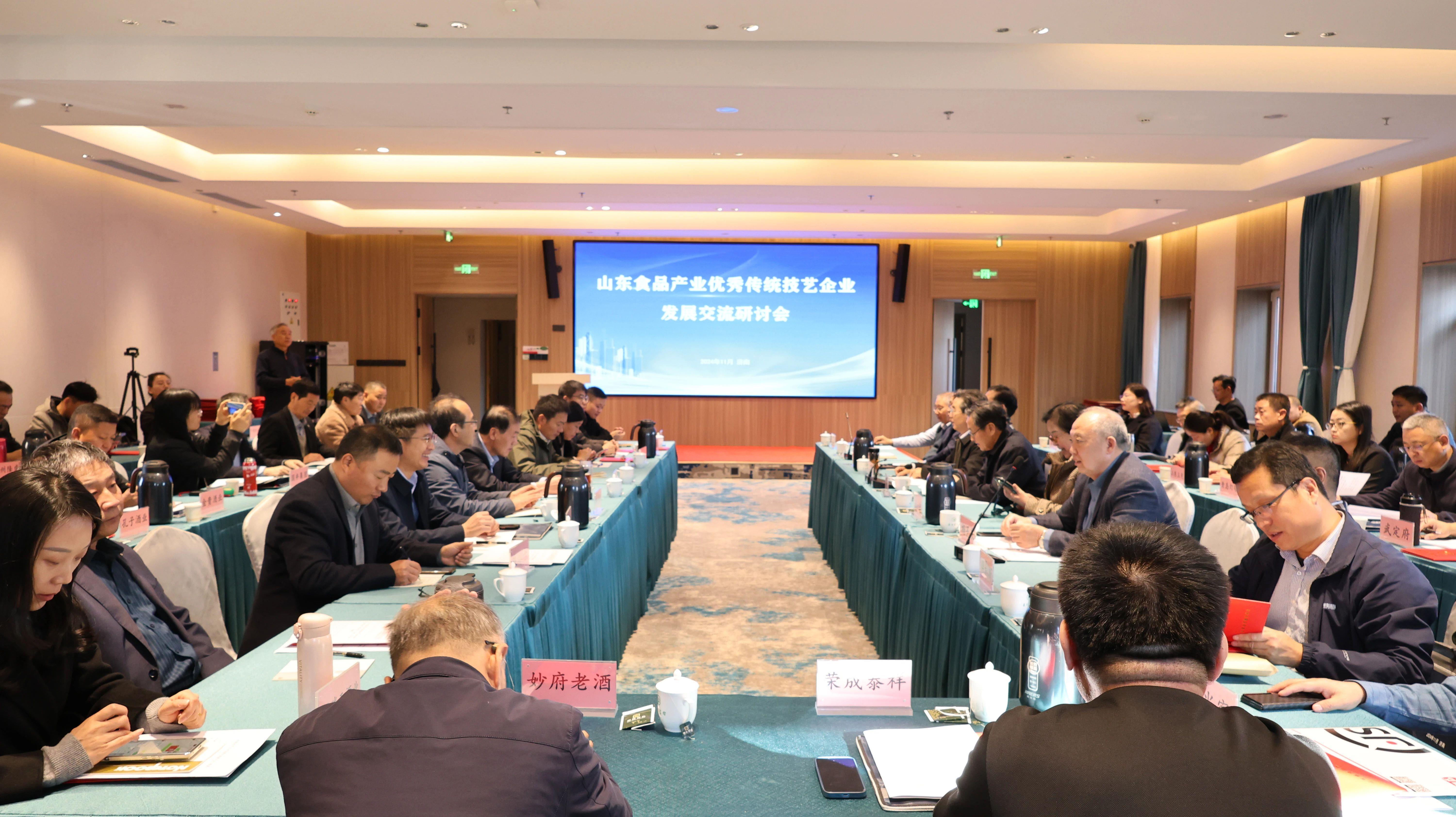 微信圖片_20241128140849.jpg 微信圖片_20241128140849.jpg