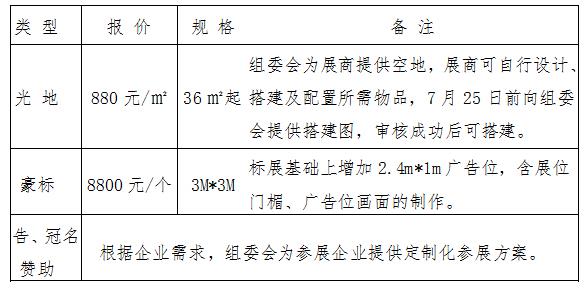 20231024110101.jpg 20231024110101.jpg