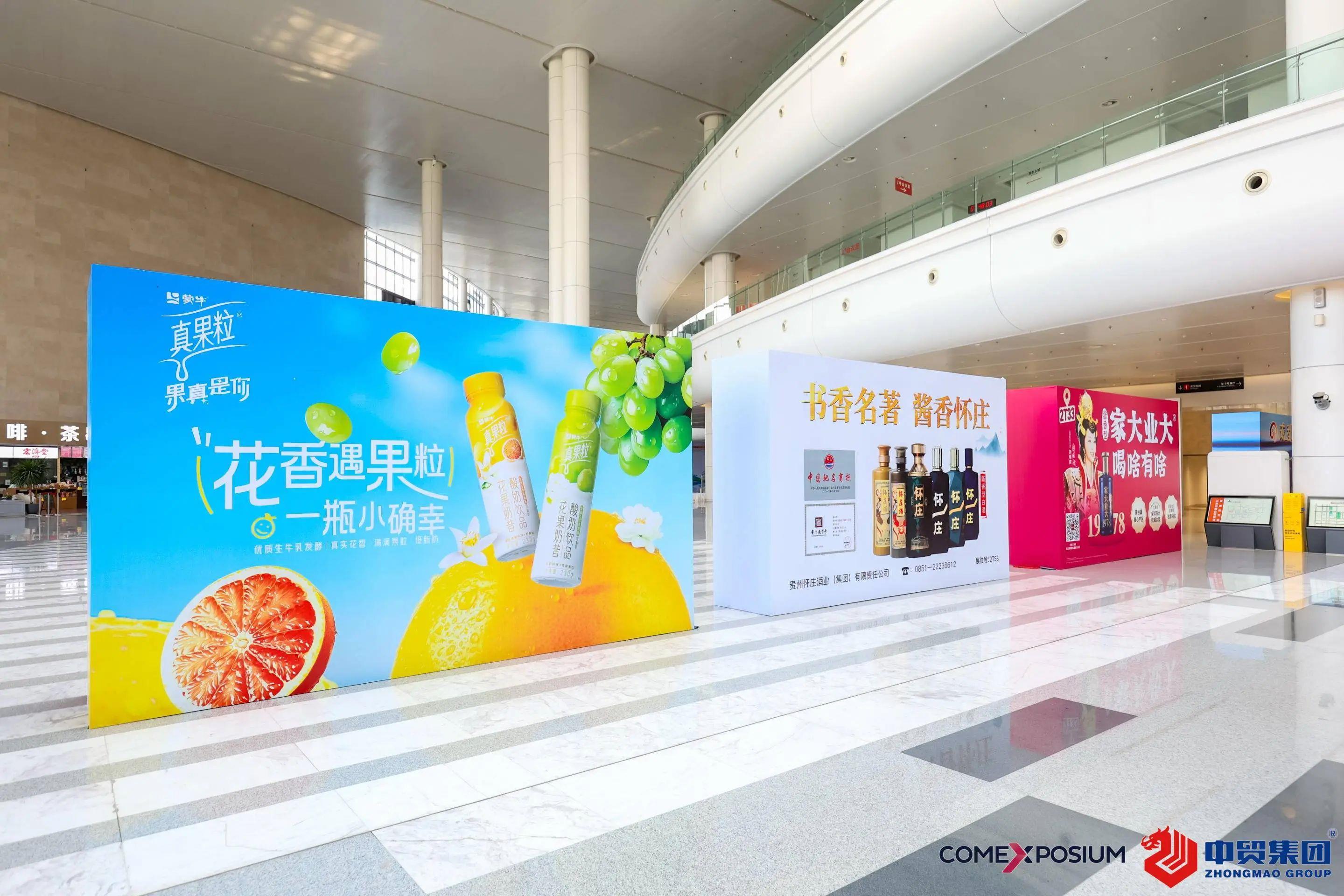 微信圖片_20241224165445.jpg 微信圖片_20241224165445.jpg