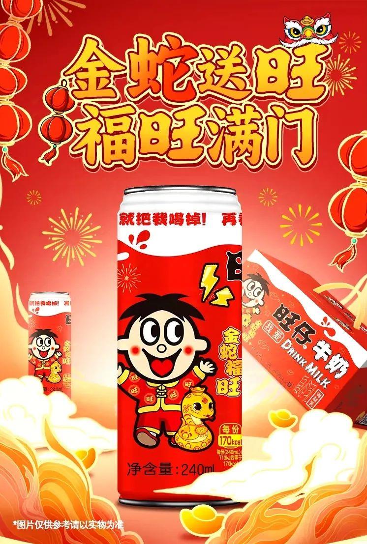 微信圖片_20250103112224.jpg 微信圖片_20250103112224.jpg