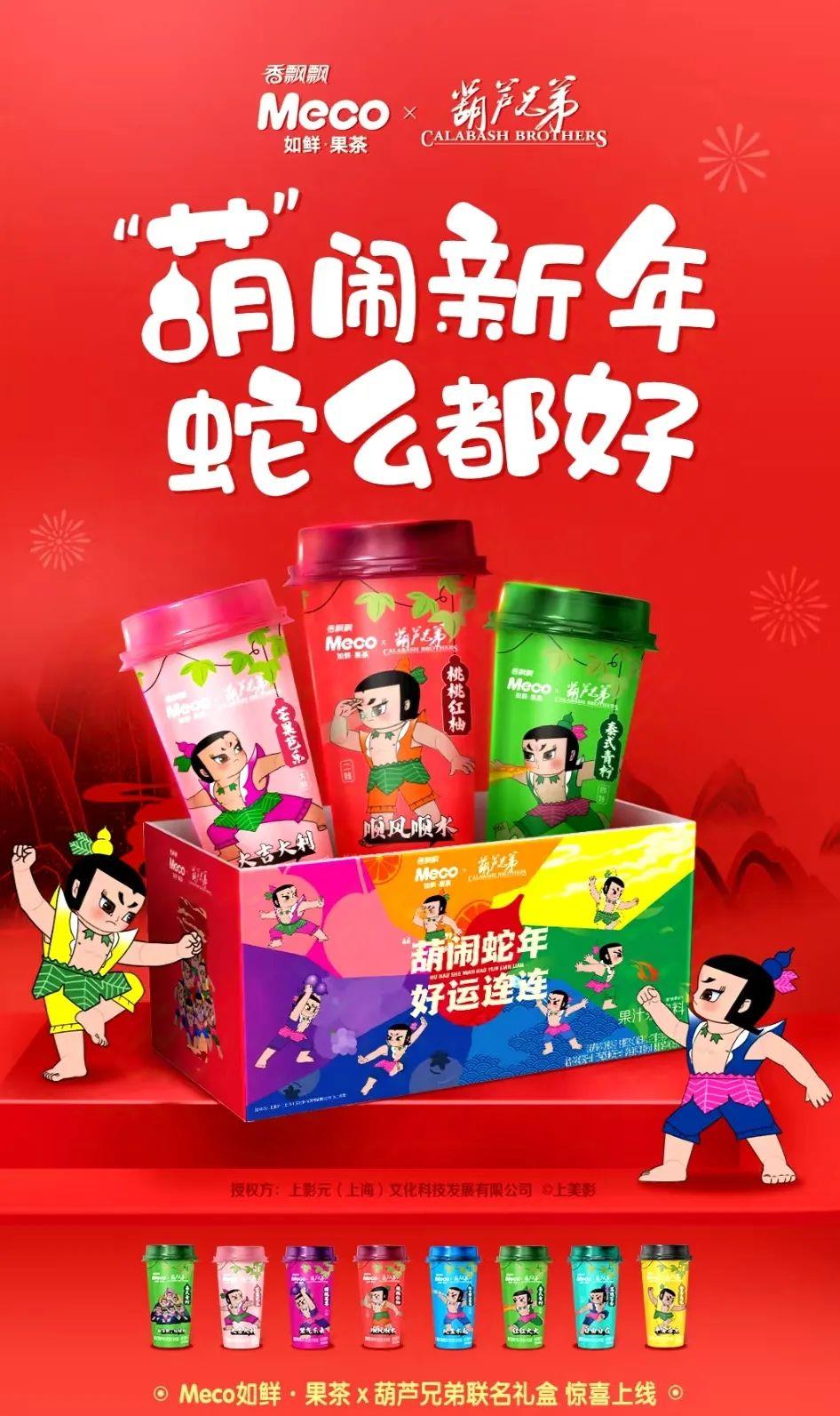 微信圖片_20250103112241.jpg 微信圖片_20250103112241.jpg