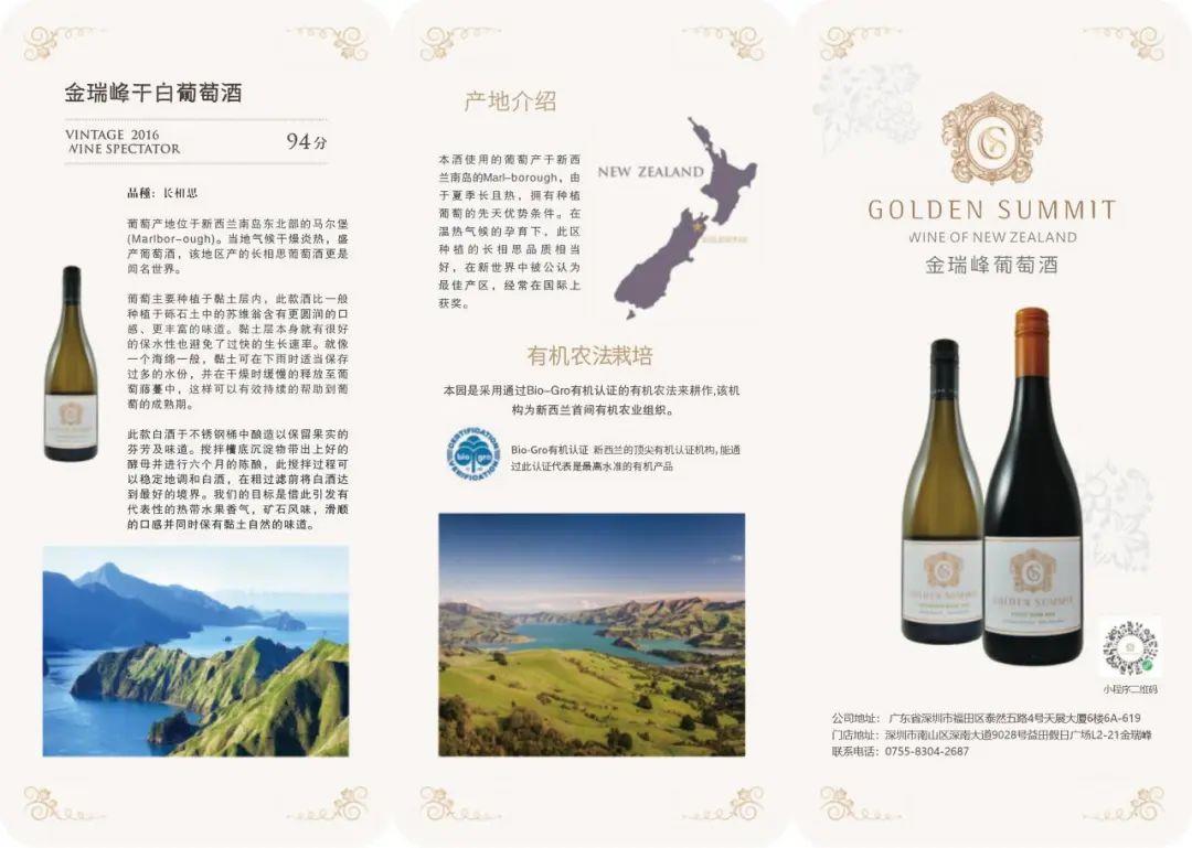 640 (7).jpg 640 (7).jpg