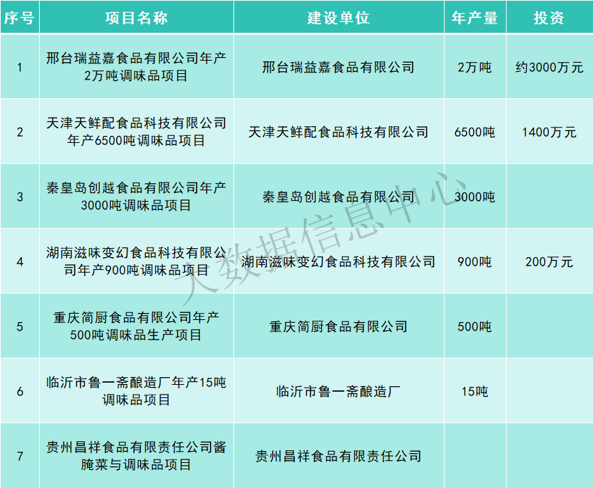 640 (6).png 640 (6).png