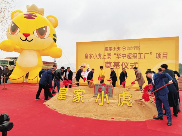 640 (3).png 640 (3).png