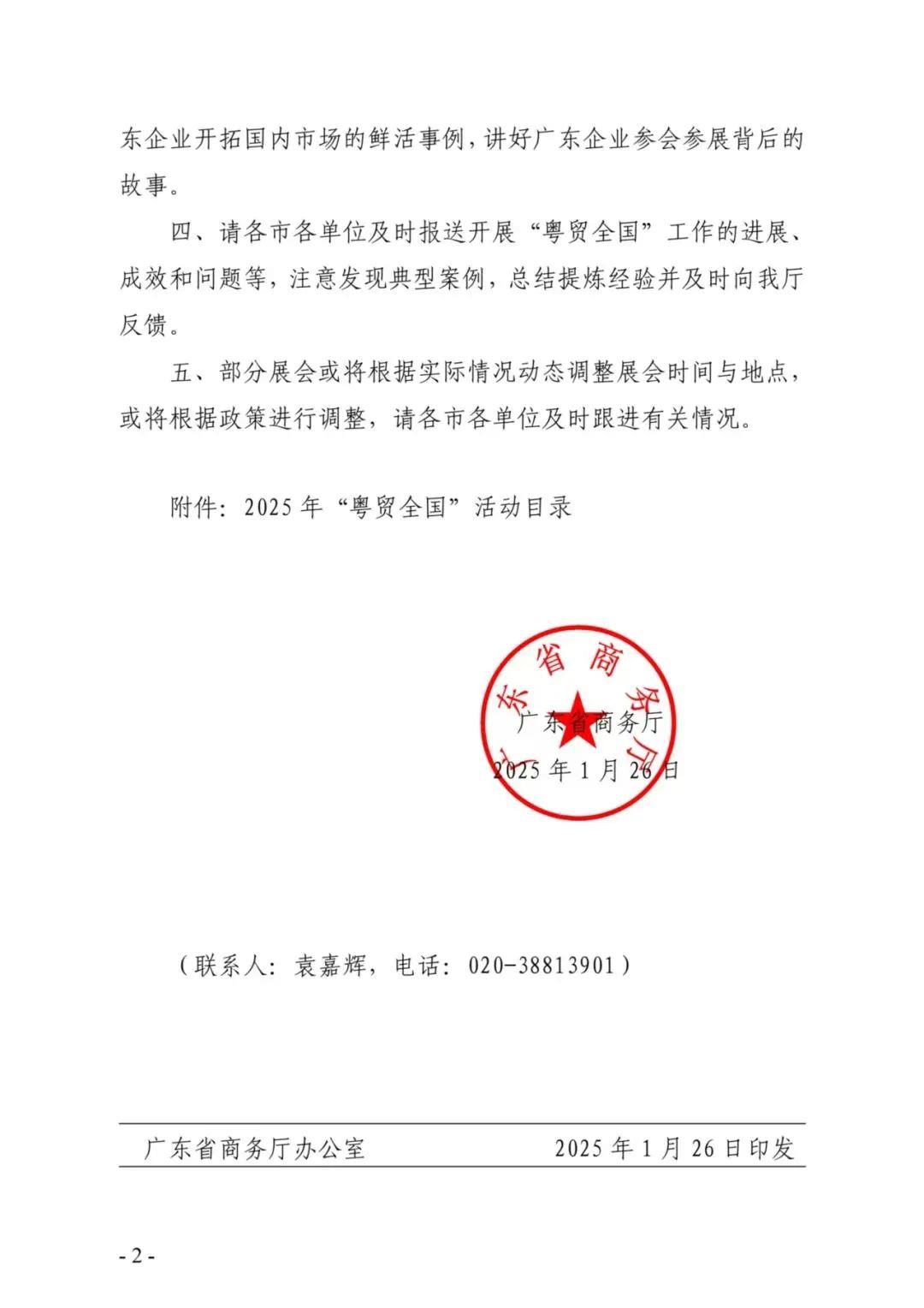 640 (2).jpg 640 (2).jpg