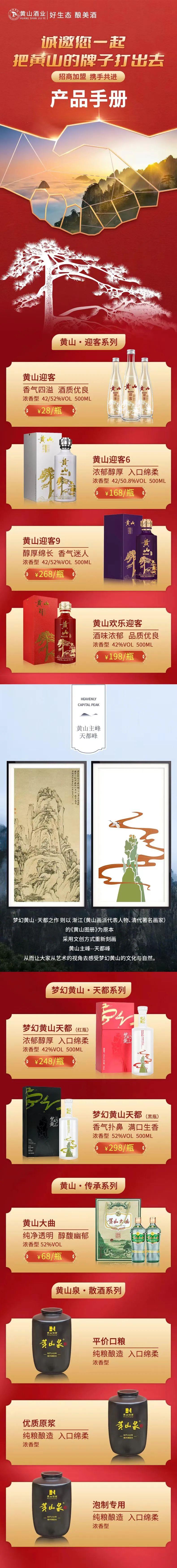 640 (3).jpg 640 (3).jpg