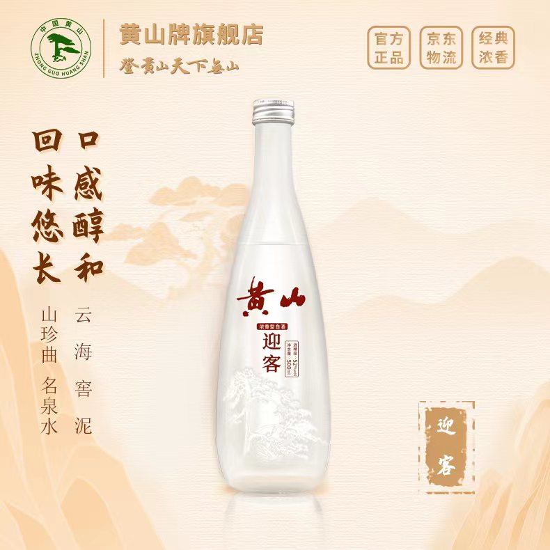 640 (4).png 640 (4).png