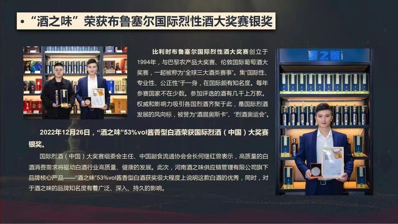 微信圖片_20250305111137.jpg 微信圖片_20250305111137.jpg