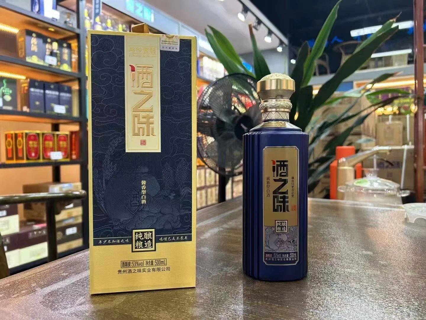 微信圖片_20250305111142.jpg 微信圖片_20250305111142.jpg