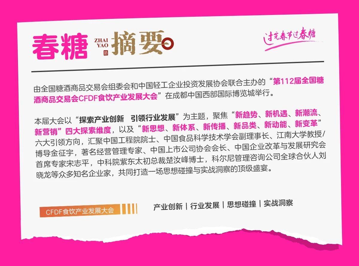 微信圖片_20250317164112.jpg 微信圖片_20250317164112.jpg