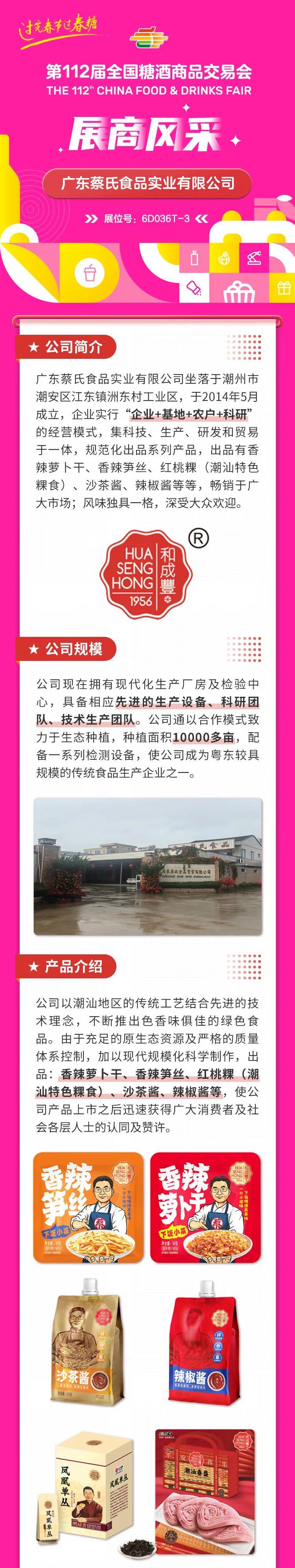 640 (5).jpg 640 (5).jpg