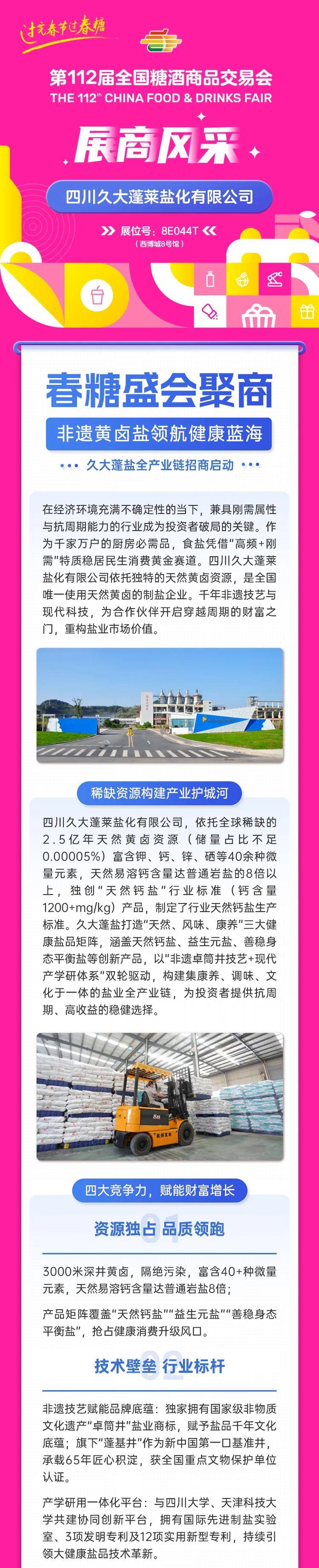 640 (14).jpg 640 (14).jpg